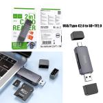 Card Reader USB/Type-C to SD+TF2.0 hoco HB45 2.0 - ប្រអប់ កាតមេម៉ូរី USB/Type-C to SD+TF2.0 hoco HB45 2.0