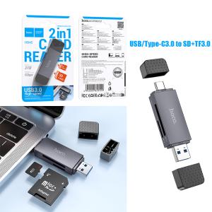 Card Reader USB/Type-C3.0 to SD+TF3.0 hoco HB45 3.0 - ប្រអប់ កាតមេម៉ូរី USB/Type-C3.0 to SD+TF3.0 hoco HB45 3.0