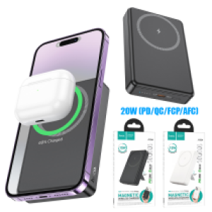 Power Bank wireless magnetic PD20W hoco J125A 10000mAh - ថ្មជំនួយ សាកលឿនឥតខ្សែ ម៉ាញេទិក hoco J125A 10000មីលីអំពែ