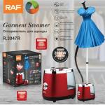 Garment steamer 2000W RAF R.3047G - ឆ្នាំងអ៊ុតចំហាយទឹក RAF R.3047G