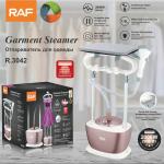 Garment steamer 2000W RAF R.3042 - ឆ្នាំងអ៊ុតចំហាយទឹក R.3042