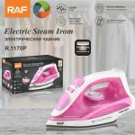 Electric steam iron 1200W RAF R.1170 - ឆ្នាំងអ៊ុតចំហាយទឹក 1200W RAF R.1170