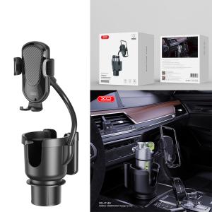 Holder Car Cup XO C140 - ជើងចាប់ទូរសព្ទ័ ស៊កប្រឡោះកំប៉ុងទឹក XO C140