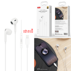 Earphone Wire Lightning Direct XO EP75 3rd Generation - កាសខ្សែ ឌុយអាយហ្វូន ដោតដើ XO EP75 ជំនាន់ទី3