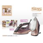 Steam iron 2200W DSP KD1348  - ឆ្នាំងអ៊ុតចំហាយទឹក DSP KD1348 