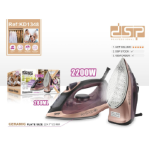 Steam iron 2200W DSP KD1348  - ឆ្នាំងអ៊ុតចំហាយទឹក DSP KD1348 