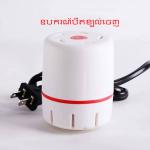 Air Pump Power AC-220V A8823 - ម៉ាស៊ីនបូមខ្យល ប្រើភ្លើង AC-220V A8823