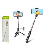 Selfie Stick Tripod +  Remote R1  - ដងថត ប៊្លូធូស Tripod +  Remote R1 