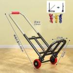 Cargo Trailer with Wheels 90cm - រទេសដឹកទំនិញដែលមានកង់ 
