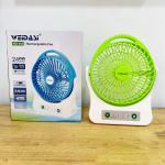 Fan Rechargeable 7.5inch WD-202 - កង្ហាសាកភ្លើង លើតុ7.5inch WD-202