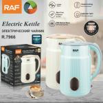 Electric kettle RAF 1.8L R.7966 - កំសៀវទឹកអគ្គិសនី RAF RAF 1.8L R.7966