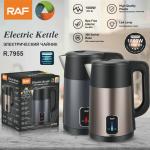 Electric kettle RAF 2.5L R.7955 - កំសៀវទឹកអគ្គិសនី RAF RAF 2.5L R.7955