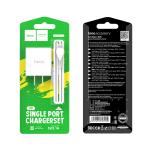 Power Charger Hoco C81 iPhone - ឆ្នាំងសាក​ ហូកូ C81 មានខ្សែអាយហ្វូន