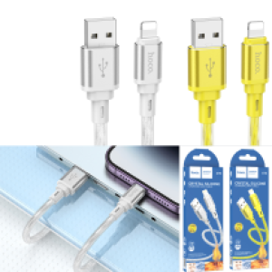 Cable Charger hoco X98 iPhone - ខ្សែសាកស៊ីលីខូន ហូកូ​ X98 Lightning