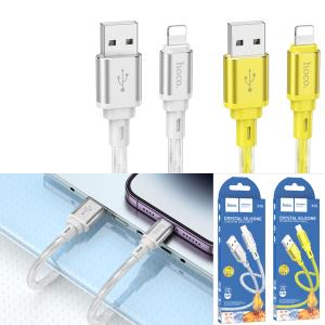 Cable Charger hoco X98 iPhone - ខ្សែសាកស៊ីលីខូន ហូកូ​ X98 Lightning