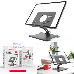 Holder Desk Tablet Pad/Mobile Bracket - ជើងទ្រអាយផែត 201