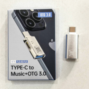 Converter TYPE-C to TYPE-C Music/USB 3.0 OTG 2in1 - ឌុយបំឡែង TypeC to TypeC សំលេង/USB 3.0 OTG 2in1