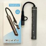 Convertor Lightning/TYPE-C to 2Type-C/USB/SD/TF Card Reader - ឌុយបំឡែង iPhone/TypeC to 2TypeC/USB/SD/TF Card Reader