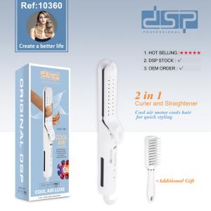 Hair Curling Iron 2in1 DSP 10360 - ម៉ាស៊ីនមូលសក់និងគៀបត្រង់ DSP 10360
