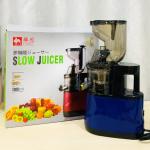 Slow juicer Carmel A8616 - ម៉ាស៊ីនកៀបទឹកផ្លែឈើ​ Carmel A8616