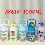 Bottle hot&cold cartoon A8618 - ដបទឹករក្សាសីតុណ្ហភាពតុក្កតា 1000ml