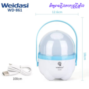 Emergency light rechargable WD-861 - អំពូលភ្លើងសាកថ្ម​​​ WD-861