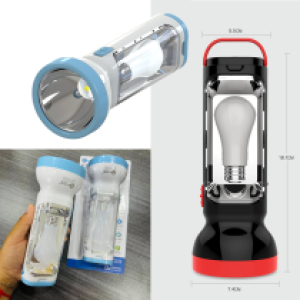 Torch Flashlight LED QY-7731 - ពិល ឡាស៊ែ LED QY-7731