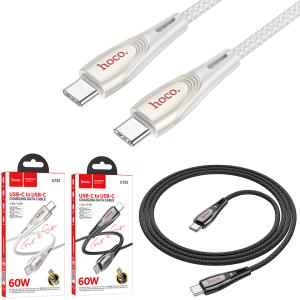 Cable Charger hoco U133 PD27W/60W TypeC to TypeC 1.2m - ខ្សែសាក ហូកូ​ U133 PD27W/60W Type-C to Type-C ប្រវែង1.2m