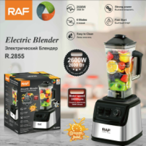 Electronic blender 2600W R.2855 - ម៉ាស៊ីនក្រឡុកទឹកកក​​ 2600W R.2855