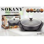 Sokany frying pan SK-2004 - ឆ្នាំងចៀនស៊ុប SK-2004