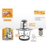 DSP meat grinder KM-4102 2.0L glass - ម៉ាស៊ីនកិនសាច់ ក្រឡកញ្ចក់ KM-4102 2.0L