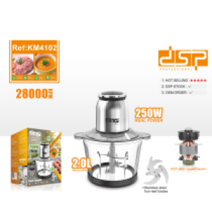 DSP meat grinder KM-4102 2.0L glass - ម៉ាស៊ីនកិនសាច់ ក្រឡកញ្ចក់ KM-4102 2.0L