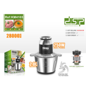 DSP meat grinder KM-4103 2.0L SS - ម៉ាស៊ីនកិនសាច់ ក្រឡអ៊ីណុក KM-4103 2.0L