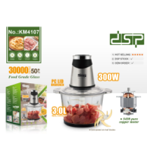 DSP meat grinder KM-4107 3.0L glass - ម៉ាស៊ីនកិនសាច់ ក្រឡកញ្ចក់ KM-4107 3.0L