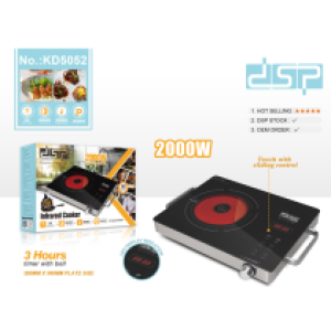 Infrared cooker DSP KD-5052 - ចង្ក្រានអគ្គិសនី​ ក្បាល1 KD-5052
