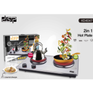 Hot plate DSP KD-4047 2in1 - ចង្ក្រានអគ្គិសនី​ DSP KD-4047