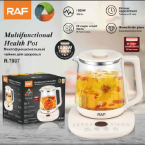 Multifuntional pot RAF R.7937 - កំសៀវទឹកអគ្គិសនី RAF R.7937