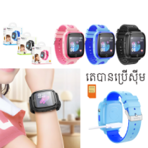 Smart Watch hoco Y100 children(Sim Call Version) - នាឡិកាឆ្លាតវៃ hoco Y100 សំរាប់ខ្មេងៗ(តេបានប្រើស៊ីម)