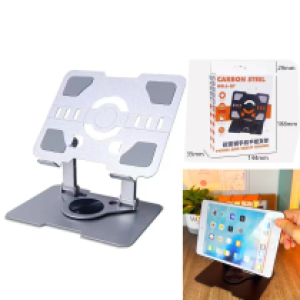 Holder Stand Desk Aluminum iPad/Tablet L-07 - ជើងទ្រអាលុយមីញ៉ូម Pad/Tablet L-07
