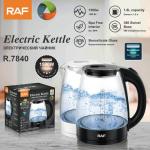 Electric kettle RAF 2.0L R.7840 - កំសៀវទឹកអគ្គិសនី RAF 2.0L R.7840