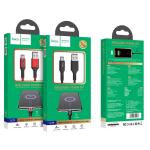 Cable Charger Hoco U79 Micro - ខ្សែសាក ហូកូ U79 ម៉ាយក្រូ