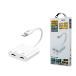 Converter Lightning to 2Lightning Remax RL-LA12i - ឌុយបំលែងកាសទៅកាសសំប៉ែតនិងសាកថ្ម Remax RL-LA12i