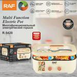 Multifunction electric pot RAF R.5420 - ឆ្នាំងស៊ុបអគ្គិសនី RAF RAF R.5420