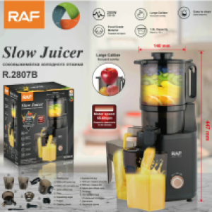 Slow juicer 250W RAF R.2807B - ម៉ាស៊ីនកៀបទឹកផ្លែឈើ​ 250W RAF R.2807B