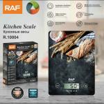 RAF kitchen scale R.1004 - ជញ្ជីងថ្លឹងម្ហូប RAF R.1004