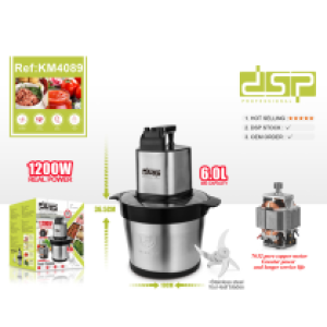 Food chopper DSP KM4089 - ម៉ាស៊ីនកិនសាច់D SPKM4089