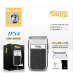 DSP shaver 3in1 Model-60019 - ឧបករណ័កោរពុតមាត់ ​​​Model-60019