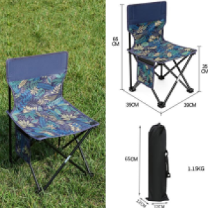 Folding chair 39*39*65cm - កៅអីពេចនិចចល័ត 39*39*65cm