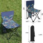 Folding chair 39*39*65cm - កៅអីពេចនិចចល័ត 39*39*65cm