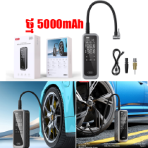 Car Air pump XO CZ018 22 Cylinders 5000mAh - ម៉ាស៊ីនបូមខ្យល់កងឡាន XO CZ018 22 Cylinders 5000mAh